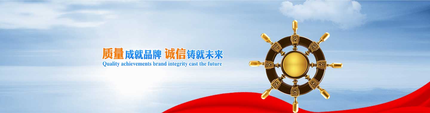 列表页banner图